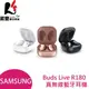 SAMSUNG Galaxy Buds Live SM-R180 真無線藍牙耳機【葳豐數位商城】