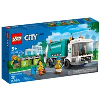 在飛比找蝦皮購物優惠-[a果子狸] <LEGO> 樂高 60386 City 資源