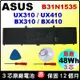 Asus B31N1535 華碩 UX410UA 電池 UX410UQ 原廠電池 BX310 BX310UA 充電器