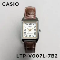 在飛比找Yahoo!奇摩拍賣優惠-【金台鐘錶】CASIO 卡西歐 LTP-V007L-7B1 