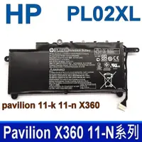 在飛比找松果購物優惠-HP PL02XL 原廠電池 pavilion 11-k 1