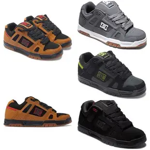 代購 美國 正品 Dc shoes Stag Trainers  滑板鞋第一品牌 運動生活鞋