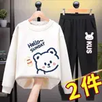 新店🚀秋冬新品2023秋季新款兒童運動服 女童秋冬套裝 秋冬款大童洋氣網紅時髦童裝 女童冬裝 女童童裝套裝