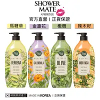 在飛比找蝦皮商城優惠-ShowerMate 韓國 療癒植園花草沐浴乳 500ml 