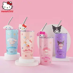 【SANRIO 三麗鷗】凱蒂貓美樂蒂316不鏽鋼一杯雙飲直飲吸管杯隨行杯咖啡杯600ml(大耳狗 酷洛米)