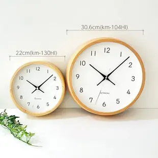 KATOMOKU Muku clock 19 S尺寸 日本柏樹 (km-130HI) 掛鐘 日本