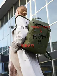 在飛比找Yahoo!奇摩拍賣優惠-正品 RIMOWA日默瓦Signature大號翻蓋雙肩包背包