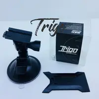 在飛比找蝦皮商城優惠-TRIGO TRP1310超實用汽車專用吸盤手機架-崇越單車