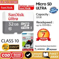 在飛比找蝦皮購物優惠-存儲卡 32GB Sandisk Ultra Class 1
