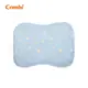 【Combi】 Ag＋PRO銀離子抗菌水洗棉枕 -護頭枕（星星藍）