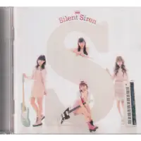 在飛比找蝦皮購物優惠-金卡價182 Silent Siren 𣶶彩 S CD+DV