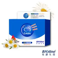 在飛比找momo購物網優惠-【Bioline 星譜生技】草本GABA好眠膠囊_輕鬆好入眠