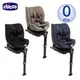 chicco-Seat3Fit Isofix安全汽座-3色可選