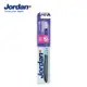 【Jordan】超纖細敏感型牙刷(超軟毛) (4折)