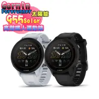 在飛比找蝦皮購物優惠-【鐵人智慧錶】GARMIN Forerunner 955 太