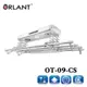 歐蘭特 ORLANT 電動遙控升降曬衣架(OT-09-CS)(附基本安裝)