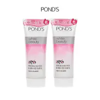 在飛比找蝦皮商城優惠-【Pond's 旁氏】 洗面乳100G x2入組