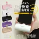 【DAYA】Lightning口袋快充隨身行動電源4500mAh