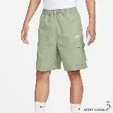 在飛比找遠傳friDay購物優惠-Nike 男裝 短褲 工裝褲 梭織 綠 FB1247-386
