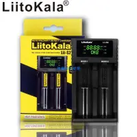 在飛比找蝦皮購物優惠-【現貨免等】liitokala lii-S2原裝新款LED屏