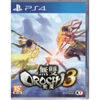 在飛比找蝦皮購物優惠-【PS4遊戲片】PS4 無雙 OROCHI 蛇魔3▶二手中古