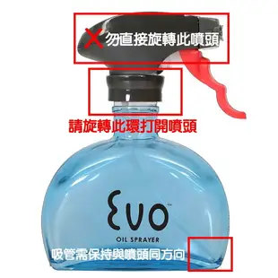 [4美國直購少量現貨] Evo Oil Sprayer 玻璃噴油瓶 黃 6oz BPA Free 烹飪 氣炸鍋 減醣 輕食沙拉_CB4