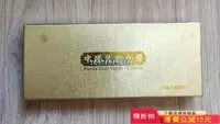 在飛比找Yahoo!奇摩拍賣優惠-2011年中國人民銀行熊貓5金幣套裝木盒110 紀念鈔 紀念