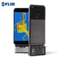 美國 FLIR ONE PRO 紅外線熱感應鏡頭 熱成像鏡頭 ANDROID / IOS 系統用◆智慧手機專用