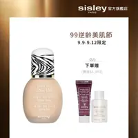 在飛比找momo購物網優惠-【Sisley 希思黎】官方直營 輕羽淨亮保養粉底液(小斑馬