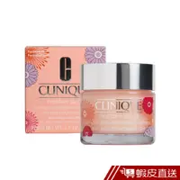 在飛比找蝦皮商城優惠-CLINIQUE 倩碧 水磁場72H超循環保濕凝膠75ml 