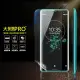 【o-one大螢膜PRO】Sony Xperia XZ3 滿版手機螢幕保護貼