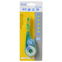 在飛比找蝦皮購物優惠-Plus 普樂士 WH-105TR 筆型修正帶替帶 5mm