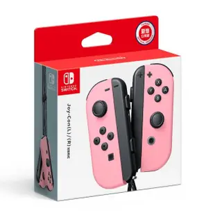 【Nintendo 任天堂】原廠 Switch Joy-con控制器 手把-淡雅粉紅(台灣公司貨)