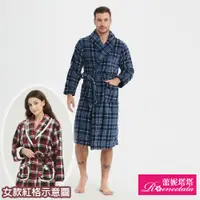 在飛比找PChome24h購物優惠-蕾妮塔塔 蘇格蘭格紋 極暖超柔軟水貂絨男性長袖睡袍(R202