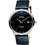 MIDO 美度 永恆系列80小時天文台認證矽游絲機械錶-黑X銀/40MM M0274081605800