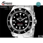 勞力士(ROLEX) 126600 無皇冠 SEA-DWELLWE海使 50周年 單紅字 2018/2月保卡