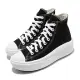 Converse 休閒鞋 Chuck Taylor All Star Move 黑白 女鞋 增高 568497C