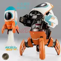 在飛比找露天拍賣優惠-預定CCSTOYS 知乎劉看山變形小火箭rocket 合金手