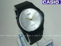 在飛比找Yahoo奇摩拍賣-7-11運費0元優惠優惠-【時間光廊】CASIO 卡西歐 超薄 超值低價大放送 指針錶