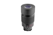 Kowa TE-11WZ II Wide Zoom Eyepiece for 25-60x TSN-88, 77 & 30-70x TSN-99 Series Spotting Scopes