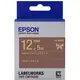 LK-4NKK EPSON 緞帶系列咖啡底金字標籤帶(寬度12mm) C53S654439 適用 LW200/400/500/600/700/900/1000P