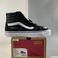 在飛比找Yahoo奇摩拍賣-7-11運費0元優惠優惠-Vans Sk8-Hi Classics 高幫加絨保暖男鞋女