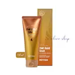 OLIVE SHOP [PRETTYSKIN] TOTAL SOLUTION 24K 金蝸牛潔面泡沫 150ML