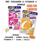 DHC COLLAGEN & VITAMIN C