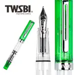 台灣 TWSBI 三文堂《ECO 系列鋼筆》果凍綠