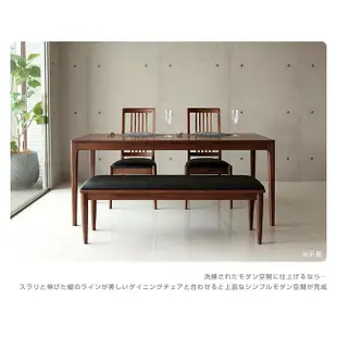 日本大丸家具|TEIRA特拉 180 餐桌|「超低甲醛」|原價32800特價25800