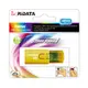 [特價]RIDATA錸德 HD18 進擊碟/USB3.1 Gen1 16GB隨身碟黃