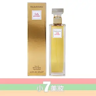 Elizabeth Arden 5th Avenue 雅頓第五大道女性淡香精 125ml/75ml/30ml【小7美妝】