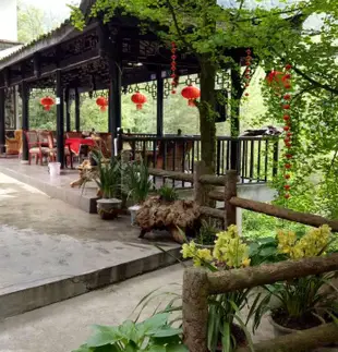 都江堰青城山貴林鄉村酒店Qingcheng Mountain Guilin Country Hotel