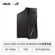 [欣亞] 華碩ASUS ROG G15DK-R5800X524W電競電腦R7-5800/16G/1TB SSD/RTX3050 8G/500W/Win11/電競鍵盤滑鼠/三年保固